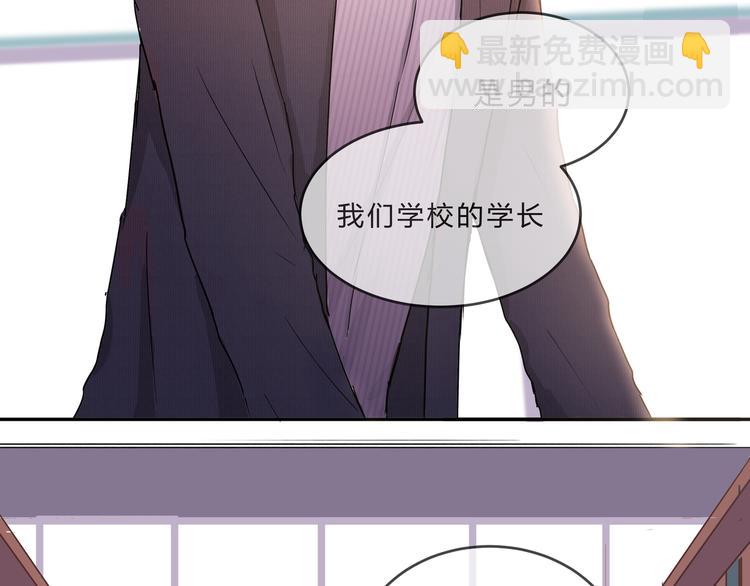 第六话-第6话