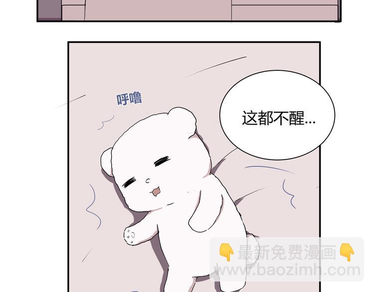 第六话-第6话