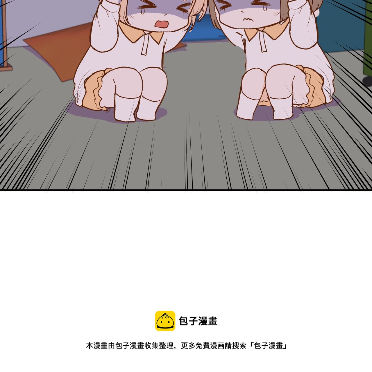 第52话 相似与区别(1/2)-第52话