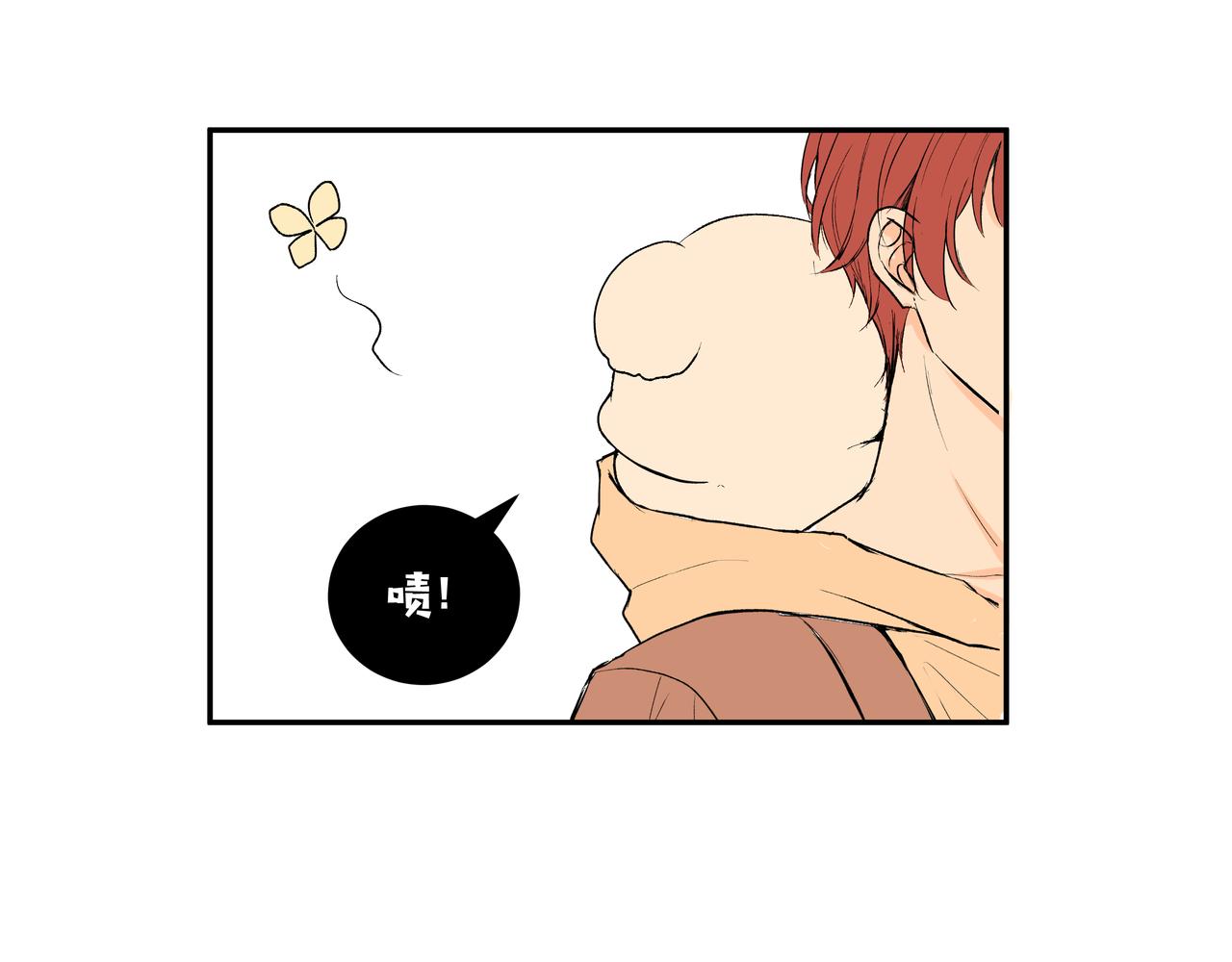 第52话 相似与区别(1/2)-第52话