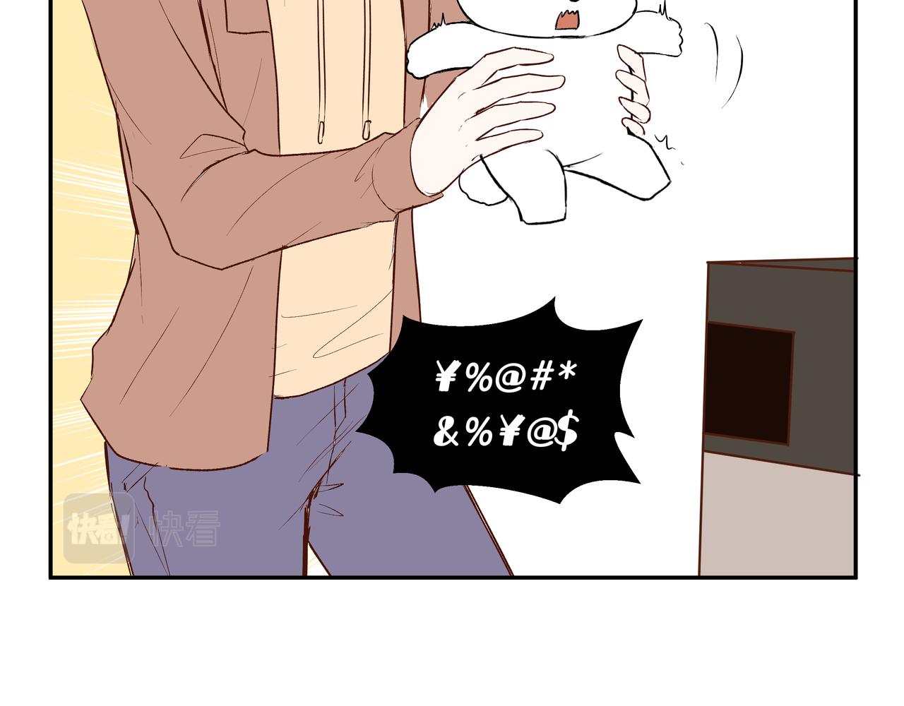 第52话 相似与区别(1/2)-第52话