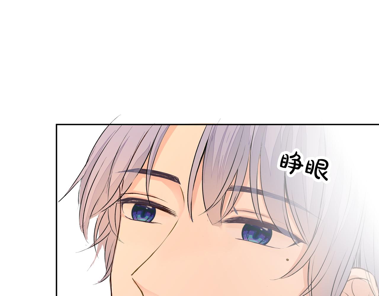 第56话 未能剪断的遗憾(1/2)-第56话