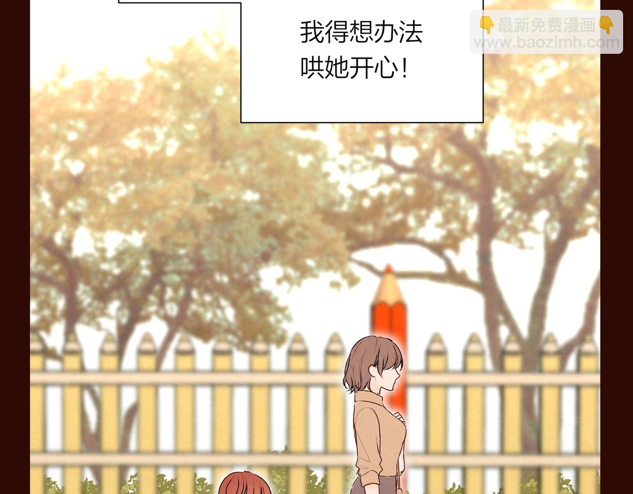 第58话 坏孩子（上）(1/2)-第58话