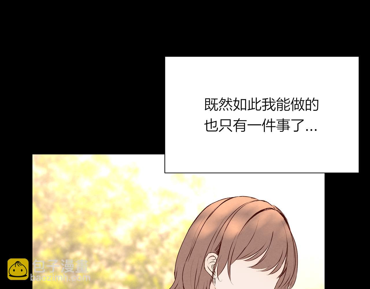 第58话 坏孩子（上）(1/2)-第58话