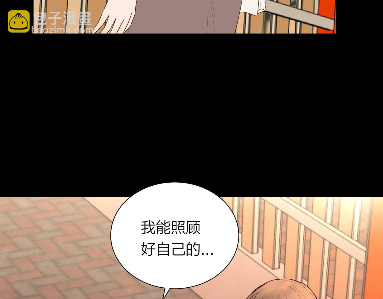 第58话 坏孩子（上）(1/2)-第58话