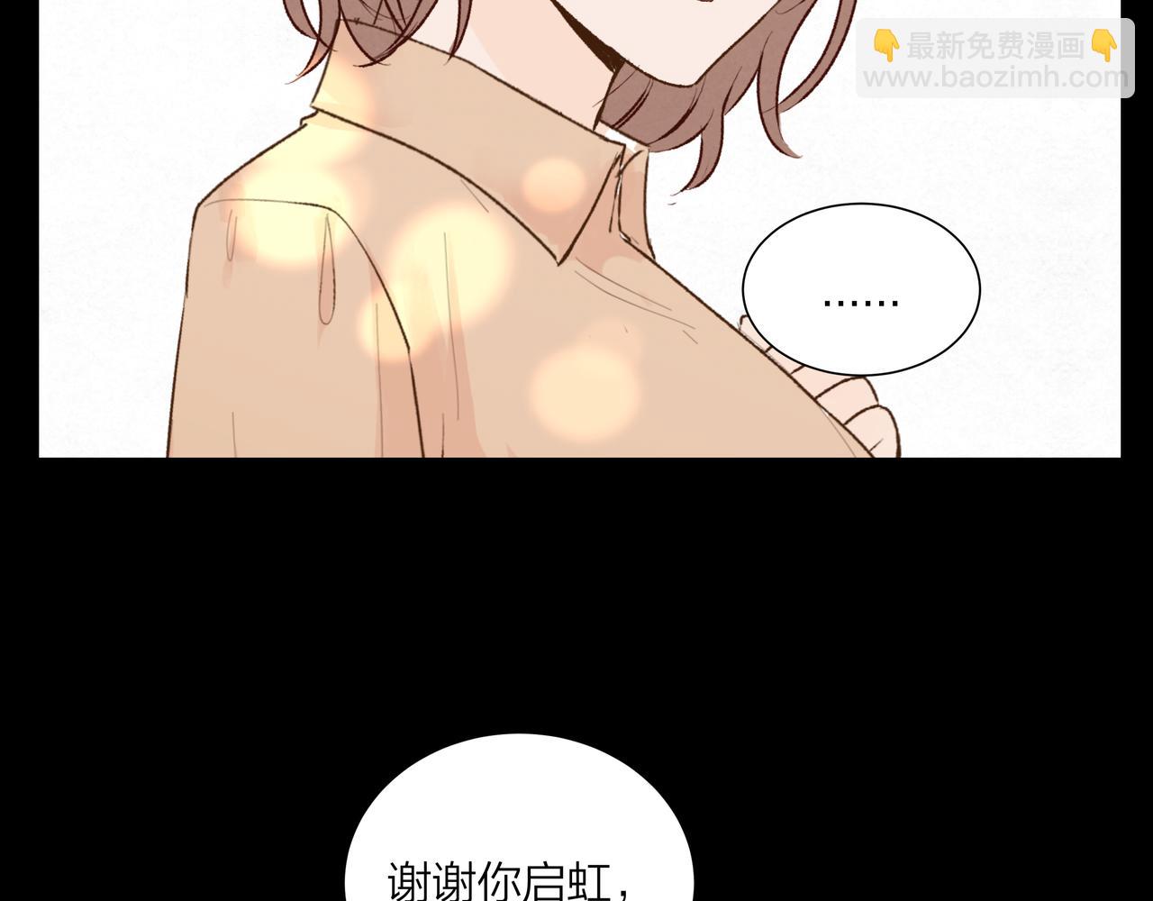 第58话 坏孩子（上）(1/2)-第58话