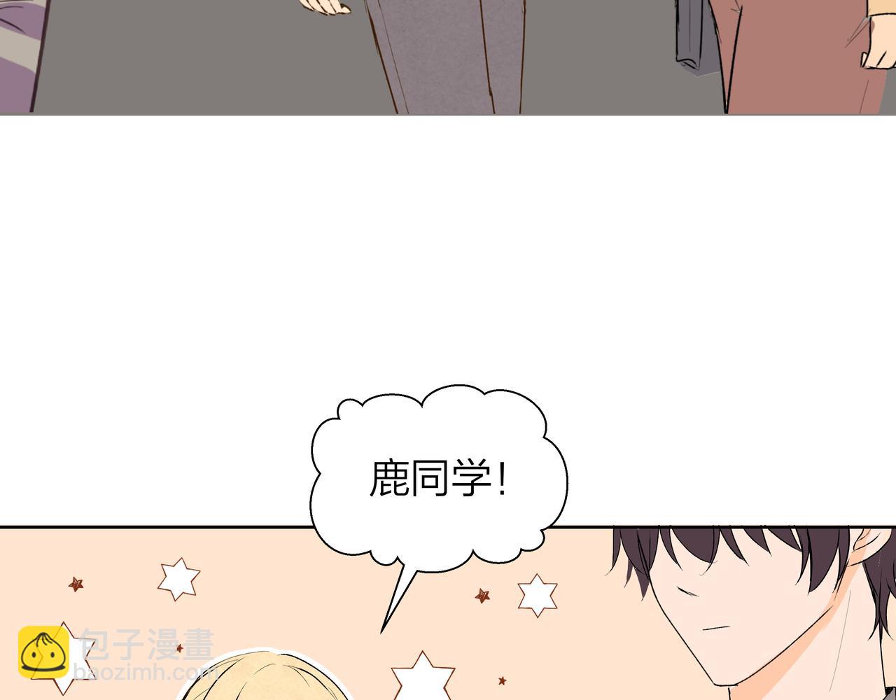 第60话 坏孩子（下）(1/2)-第60话