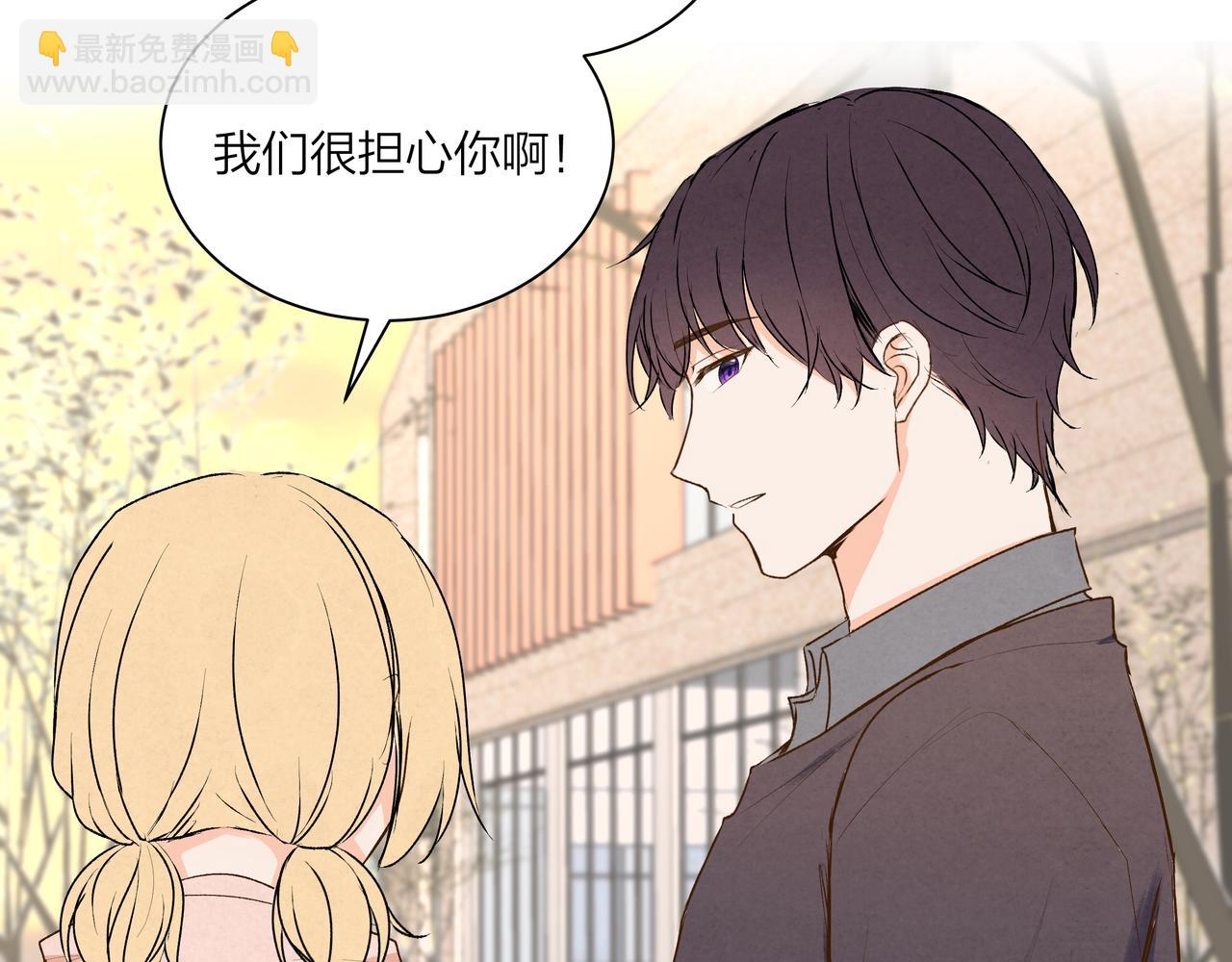 第60话 坏孩子（下）(1/2)-第60话