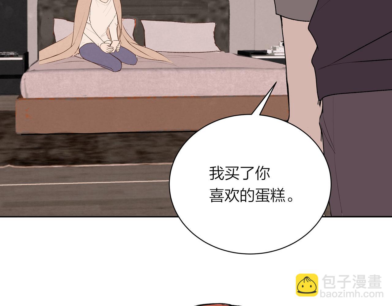 第60话 坏孩子（下）(1/2)-第60话