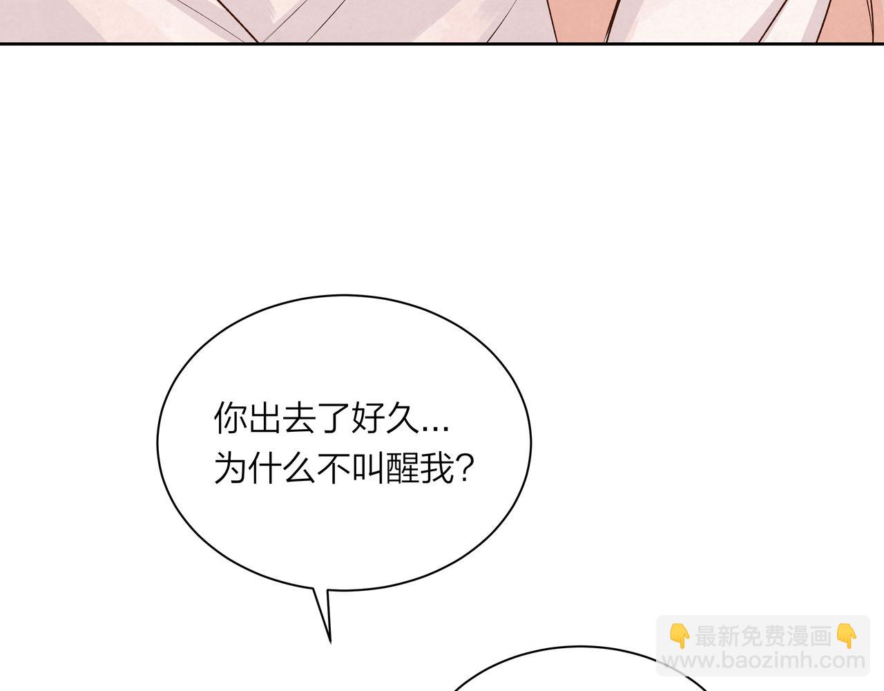 第60话 坏孩子（下）(1/2)-第60话