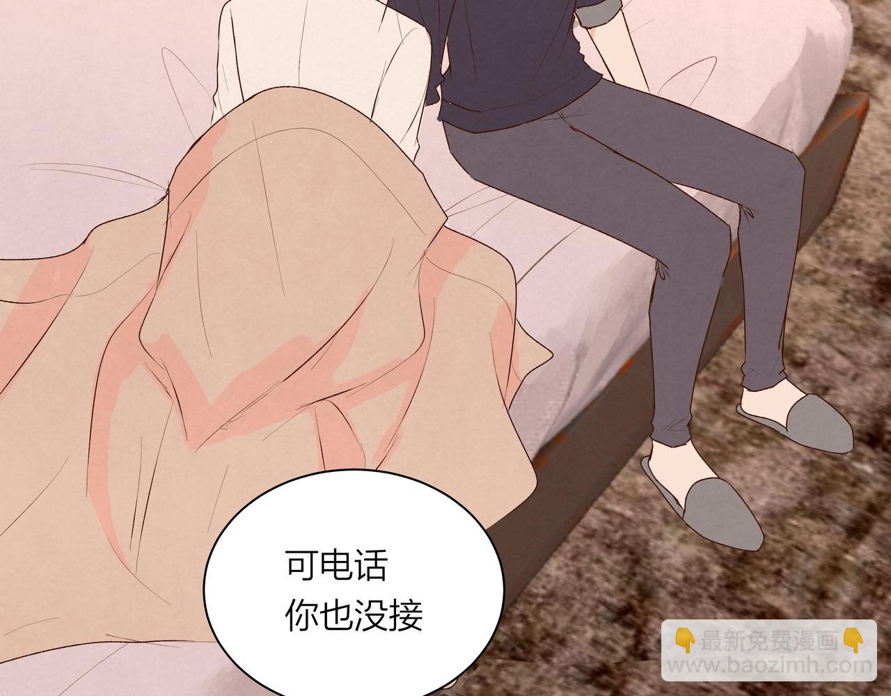 第60话 坏孩子（下）(1/2)-第60话