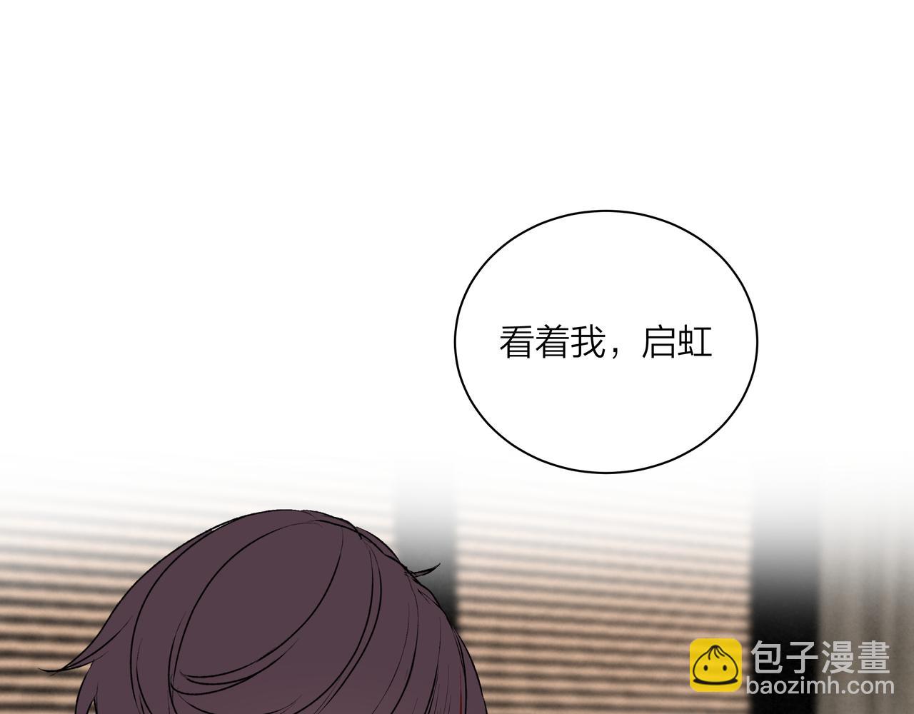 第60话 坏孩子（下）(1/2)-第60话