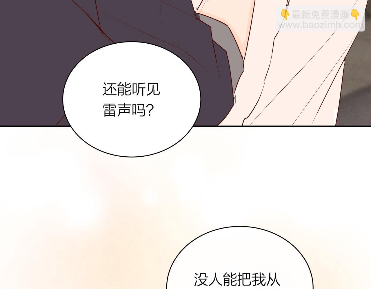 第60话 坏孩子（下）(1/2)-第60话