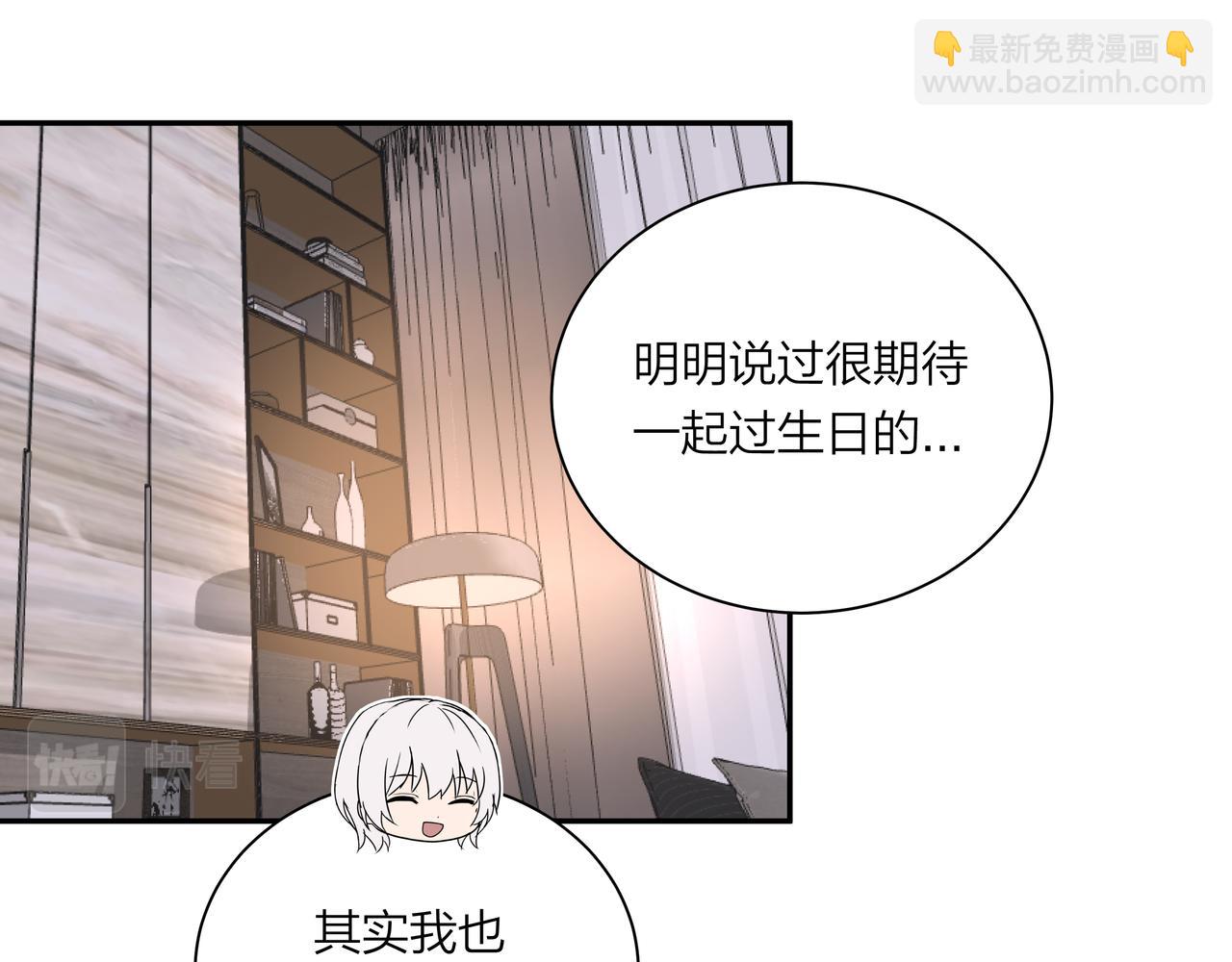 第64话 赎罪者们(1/2)-第64话