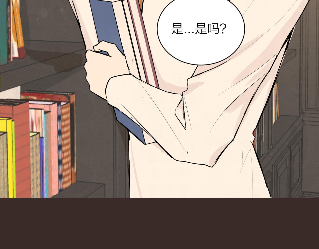 第68话 一念之差(1/2)-第68话