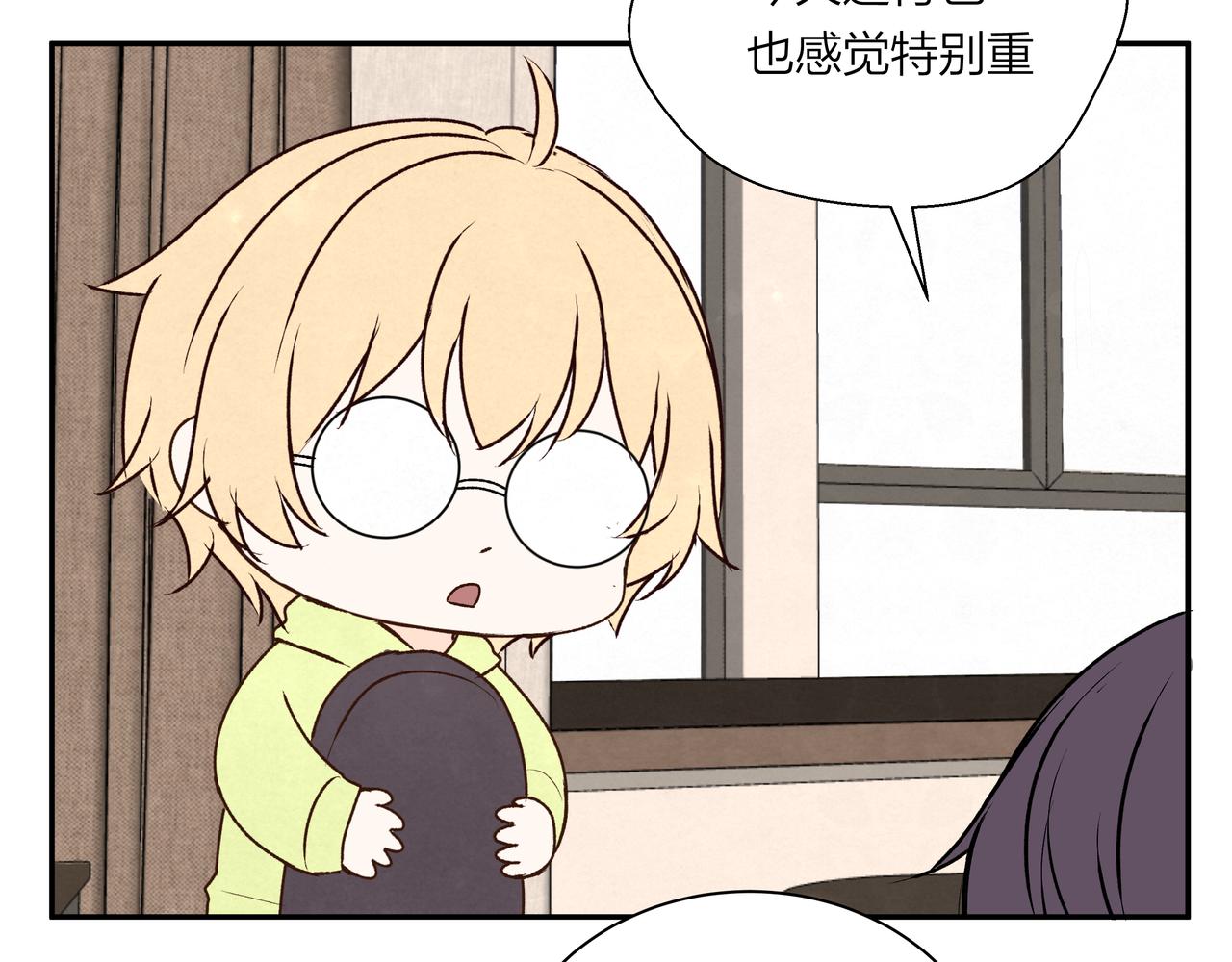 第69话 小小勇士(1/2)-第70话