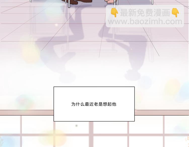 第八话(1/2)-第8话