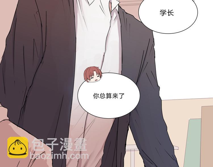 第八话(1/2)-第8话