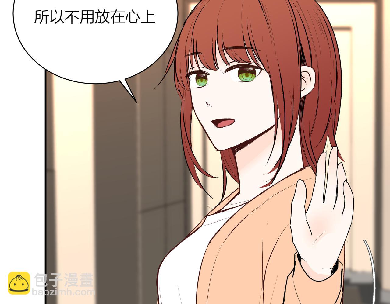 第71话 灵魂拼图(1/2)-第72话