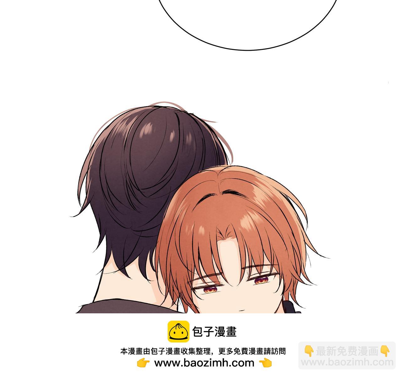 第71话 灵魂拼图(1/2)-第72话
