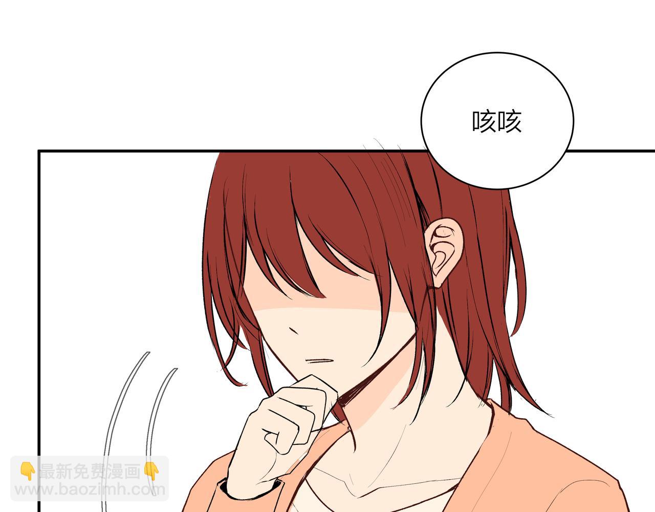 第71话 灵魂拼图(1/2)-第72话