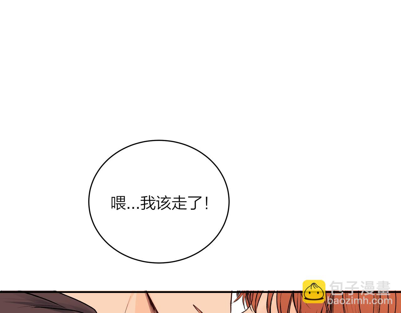 第73话 云雾散去，道别之时(1/2)-第74话