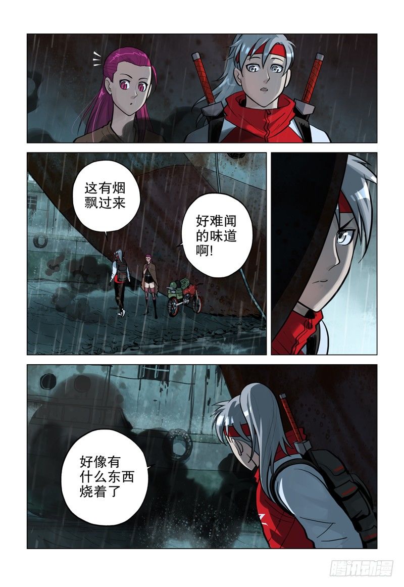 05 死亡之河-第6话