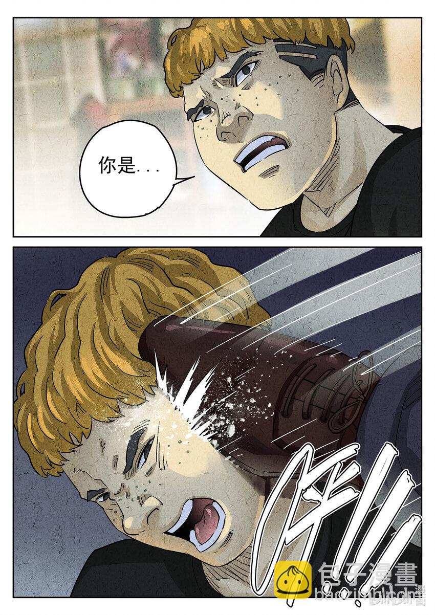 095 第三三话 螺蛳粉（一）-第96话
