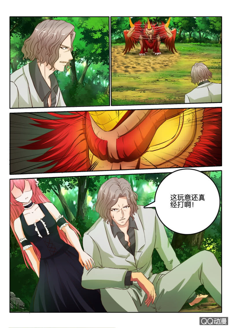 第一百三十回-第130话