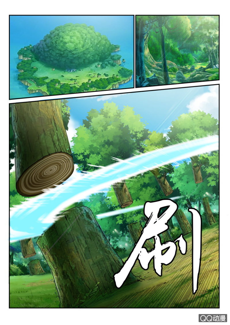 第一百四十四回-第144话