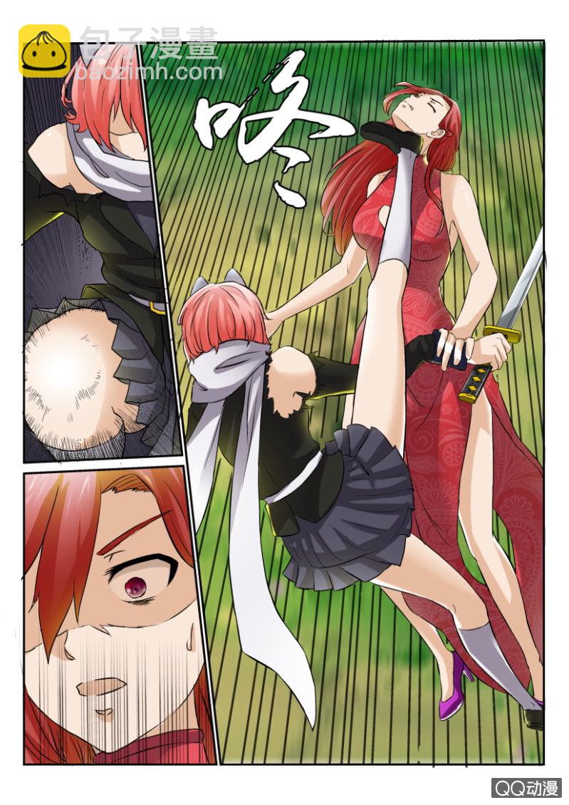 第一百四十六回-第146话