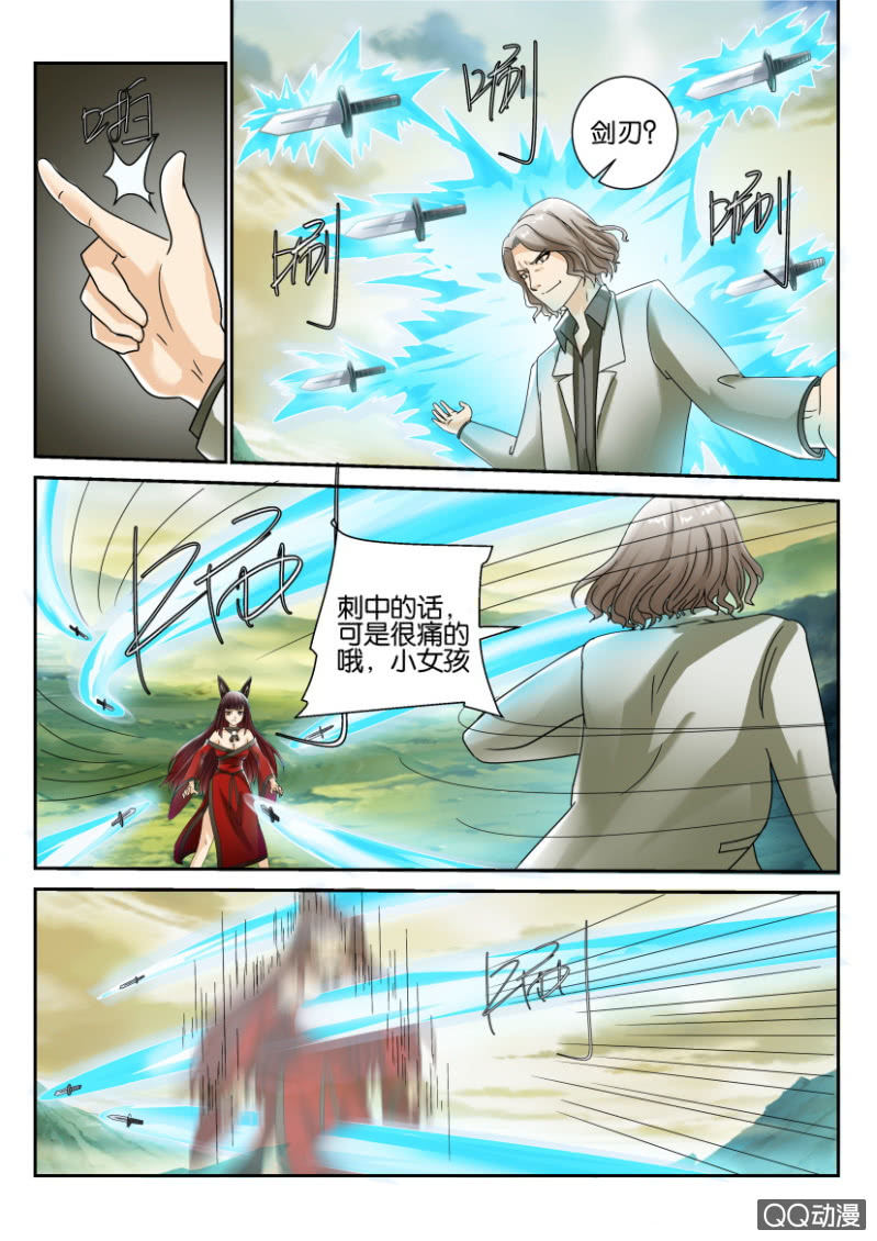 第一百五十回-第150话