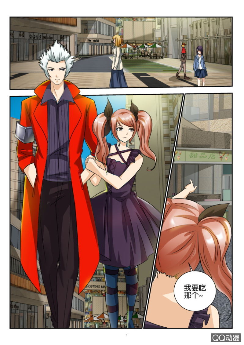第一百五十六回-第156话