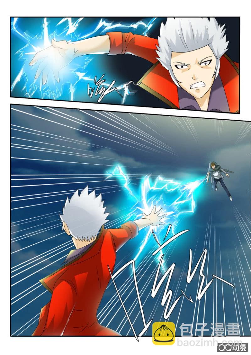第一百五十八回-第158话