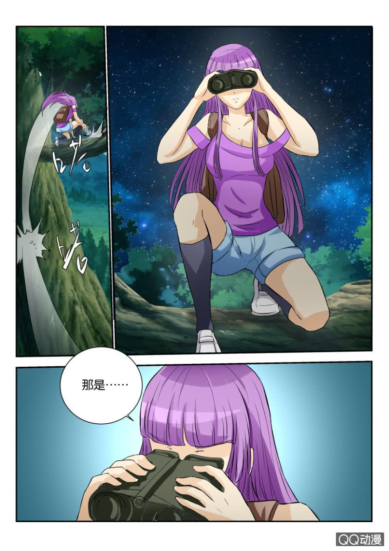 第一百六十四回-第164话