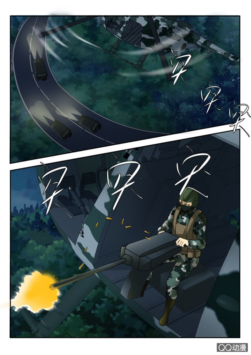 第一百六十六回-第166话