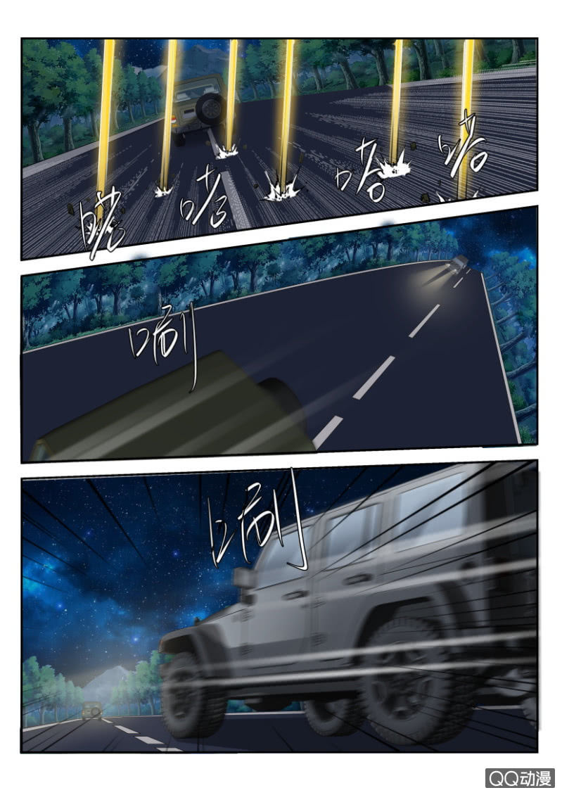 第一百六十六回-第166话