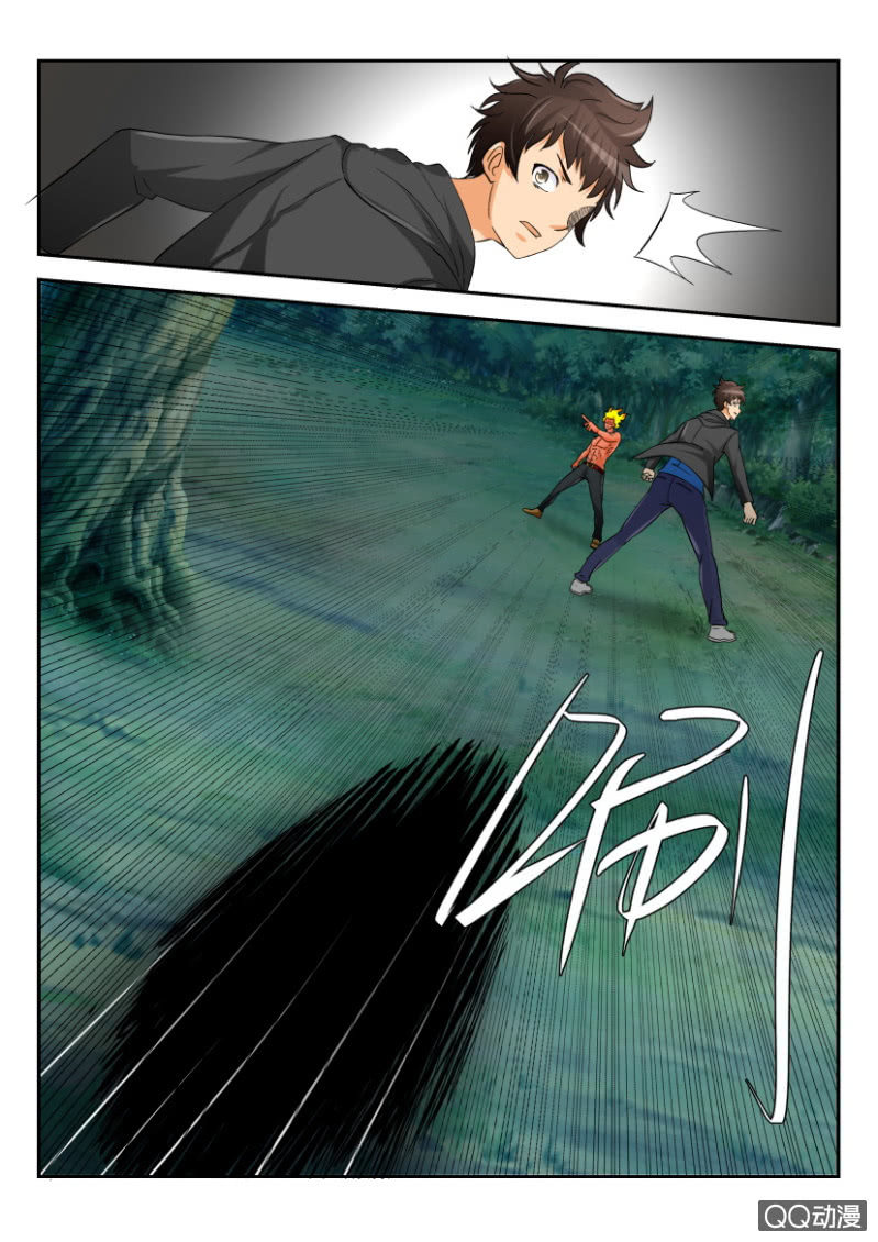 第一百六十八回-第168话