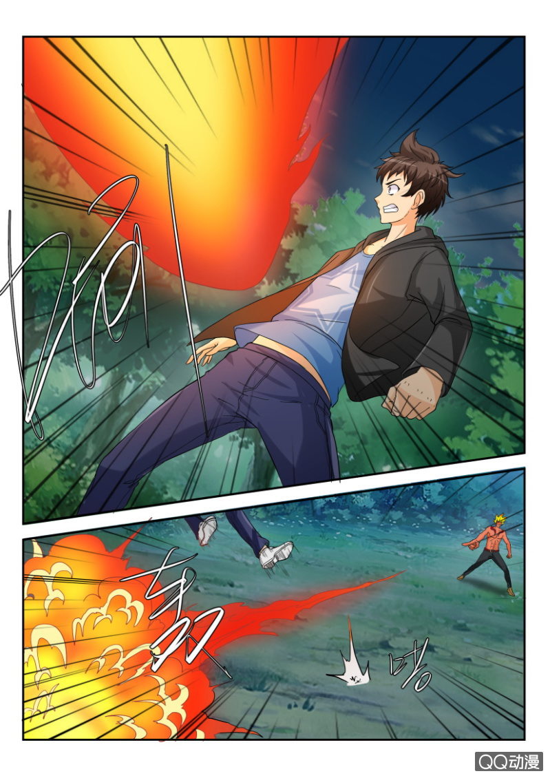 第一百六十八回-第168话