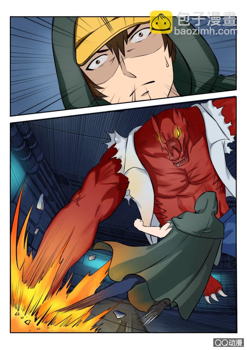 第一百八十九回-第190话