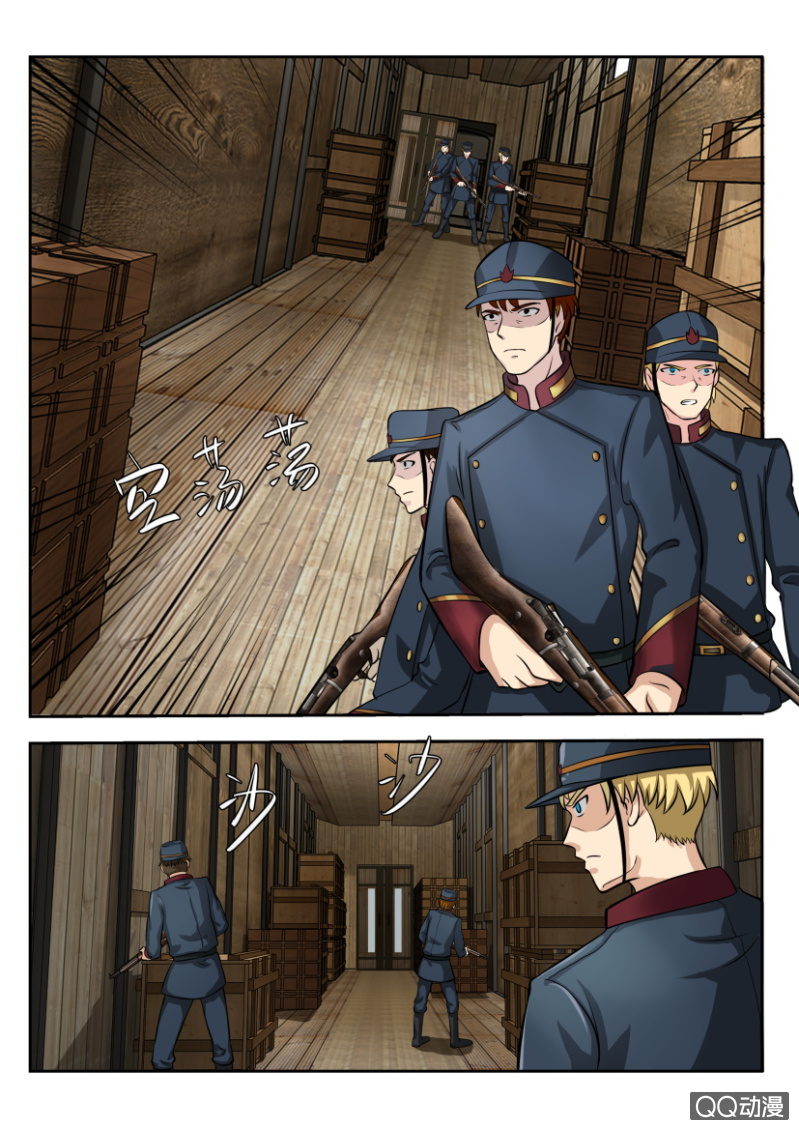 第一百九十三回-第194话