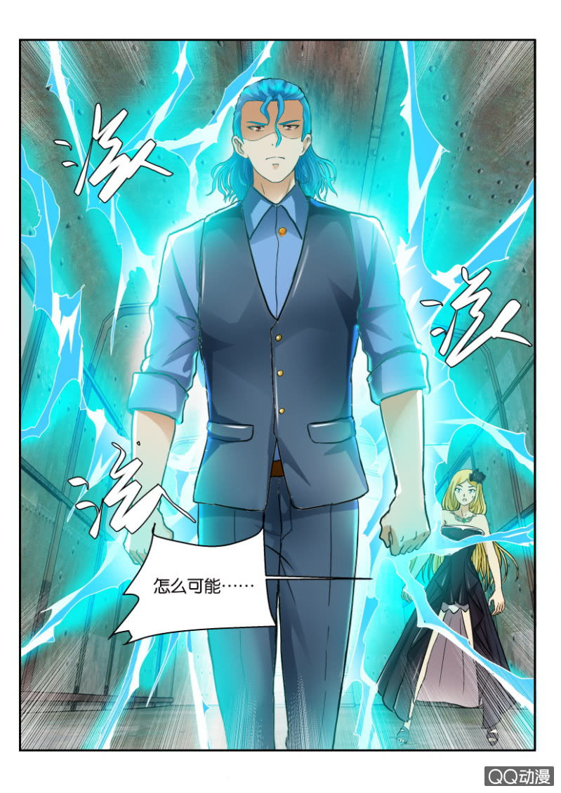第一百九十九回-第200话