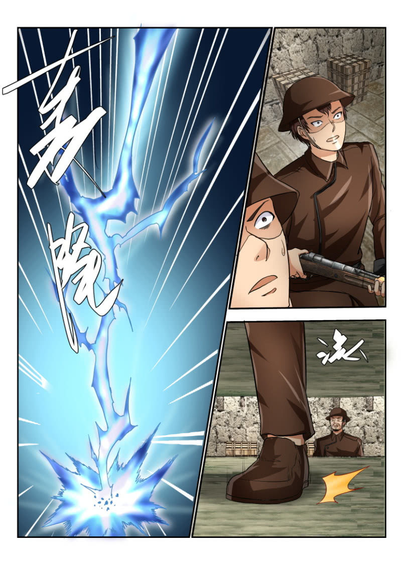 第二百零三回-第204话