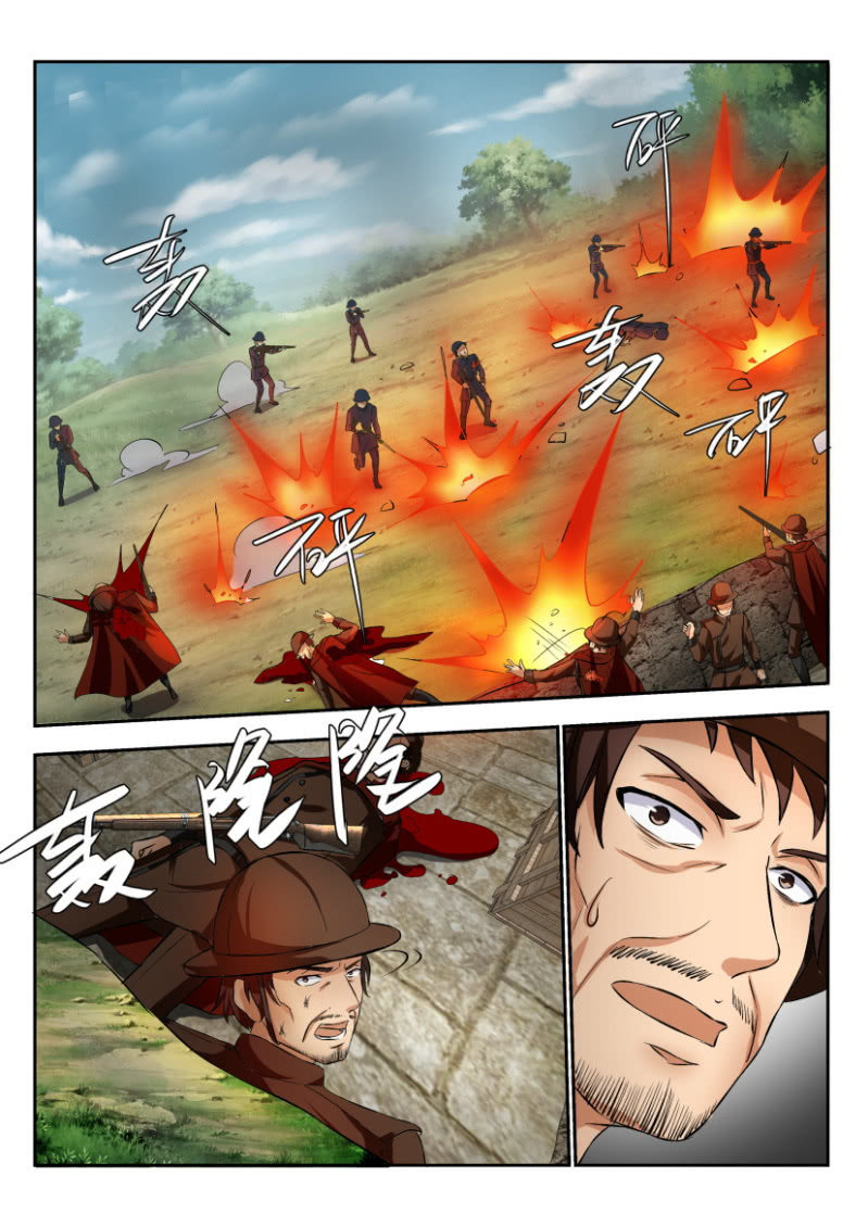 第二百零三回-第204话