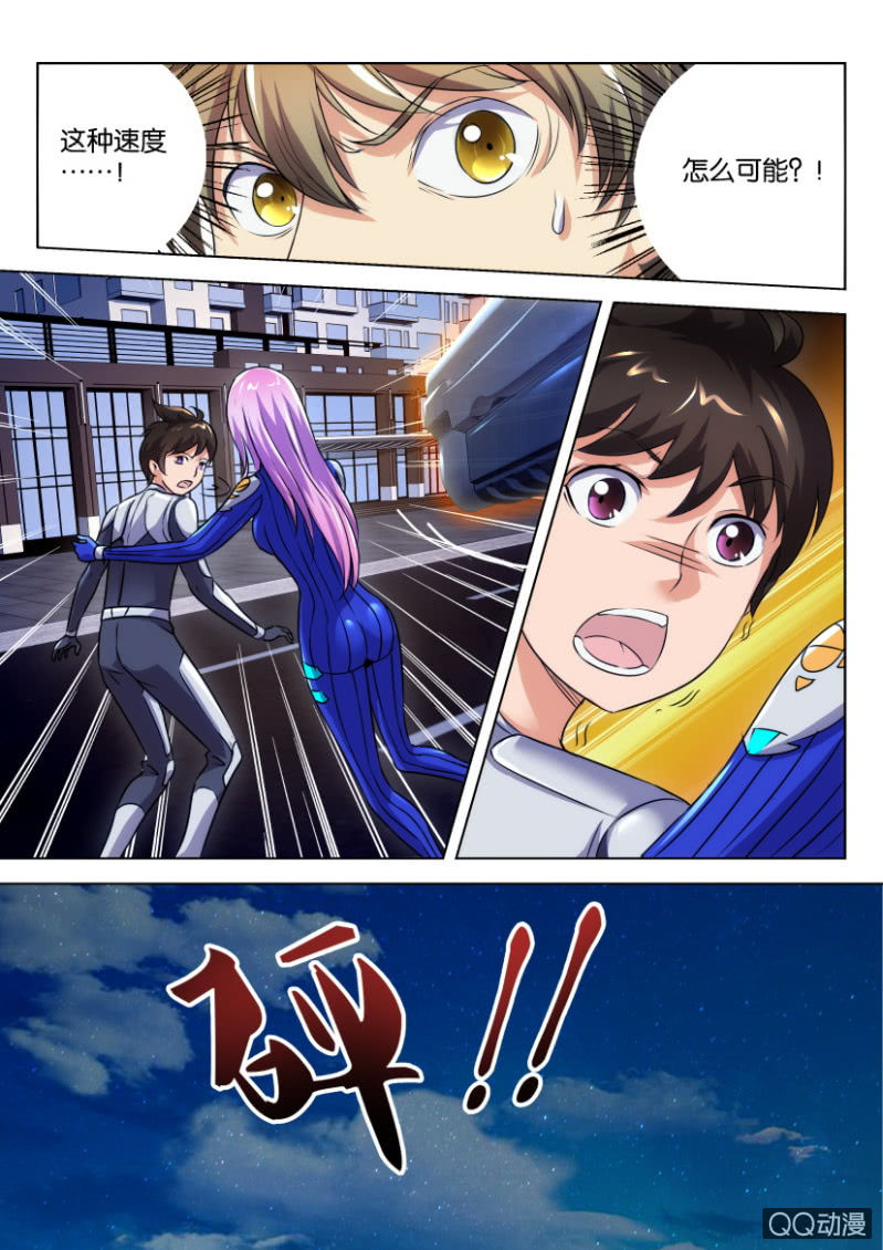 第二十六回-第26话
