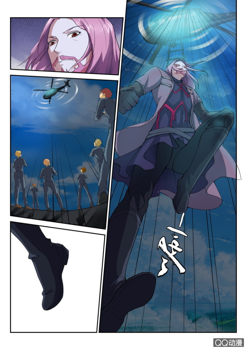 第五十四回-第54话