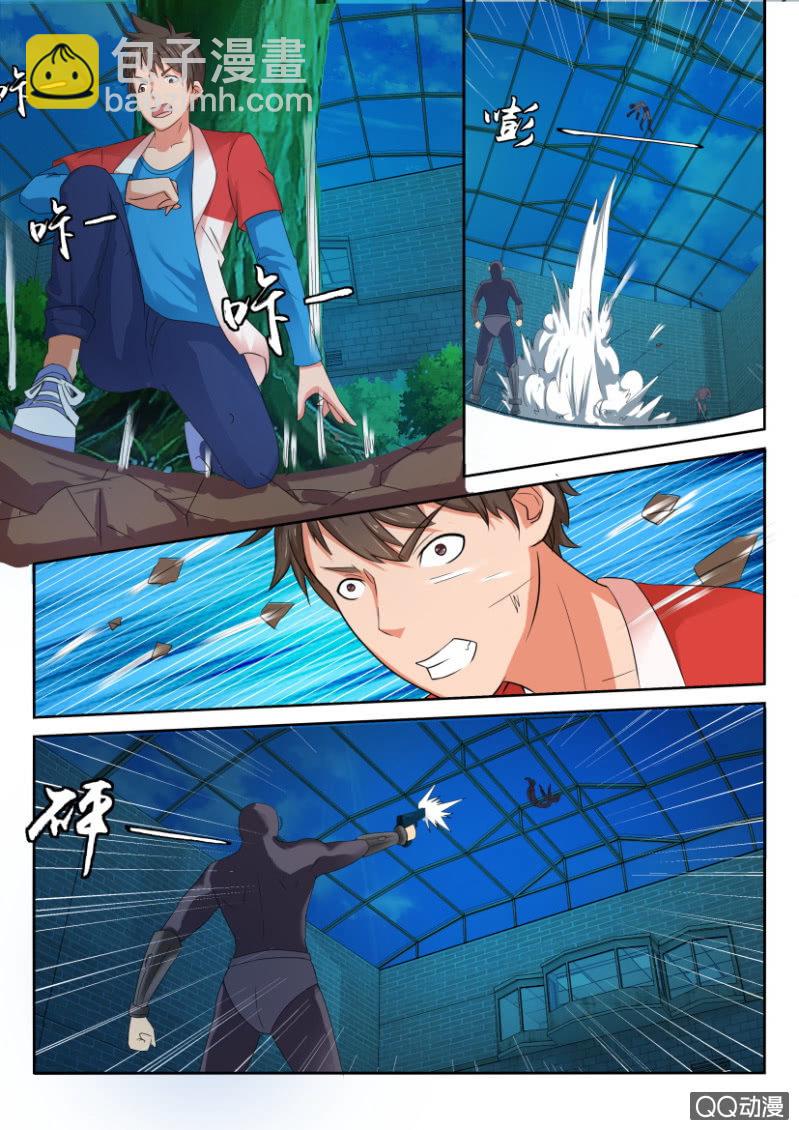 第六十四回-第64话