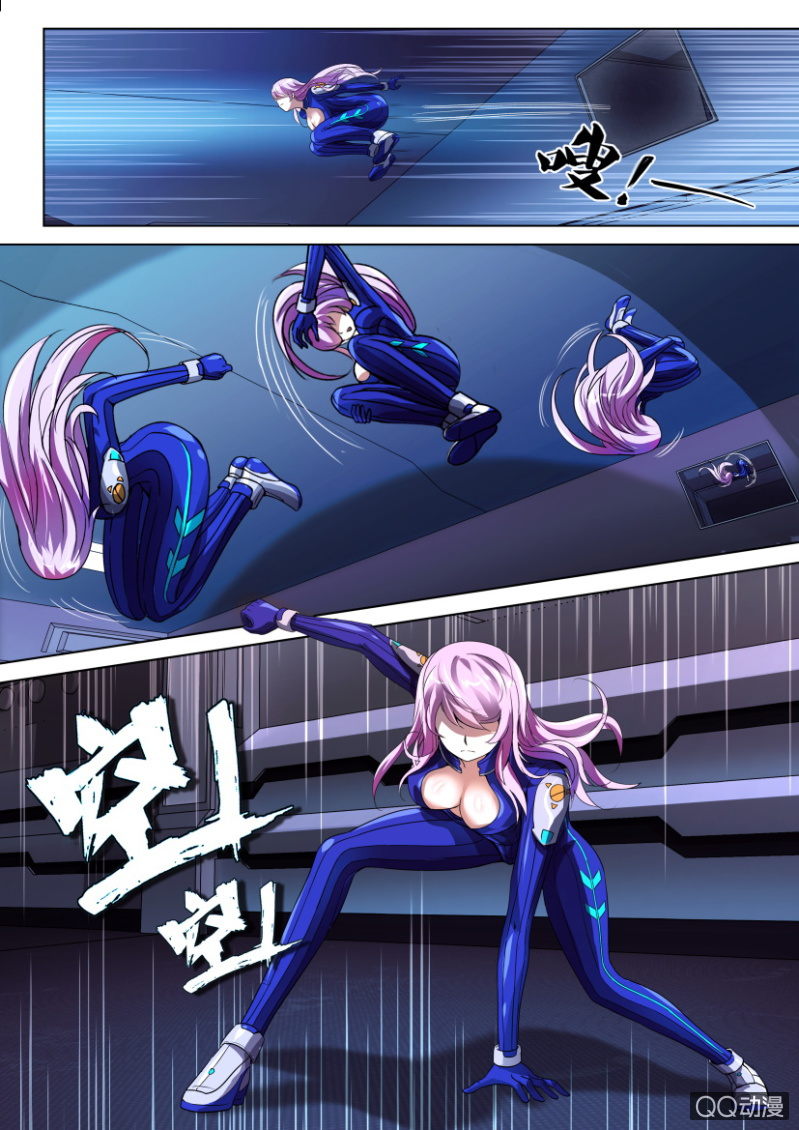 第八回-第8话