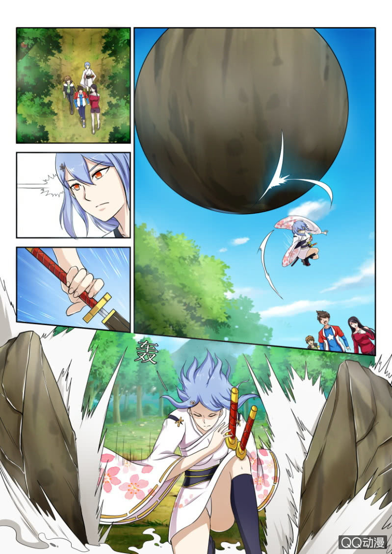 第七十四回-第74话