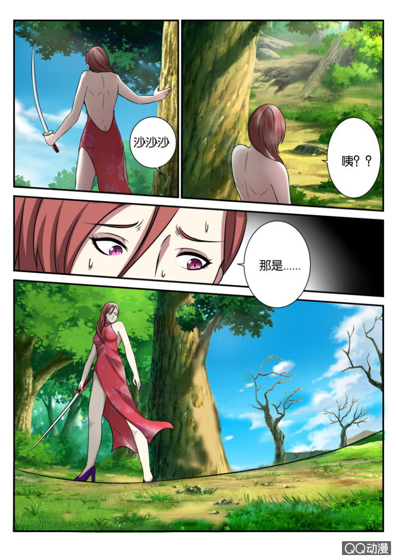 第八十八回-第88话
